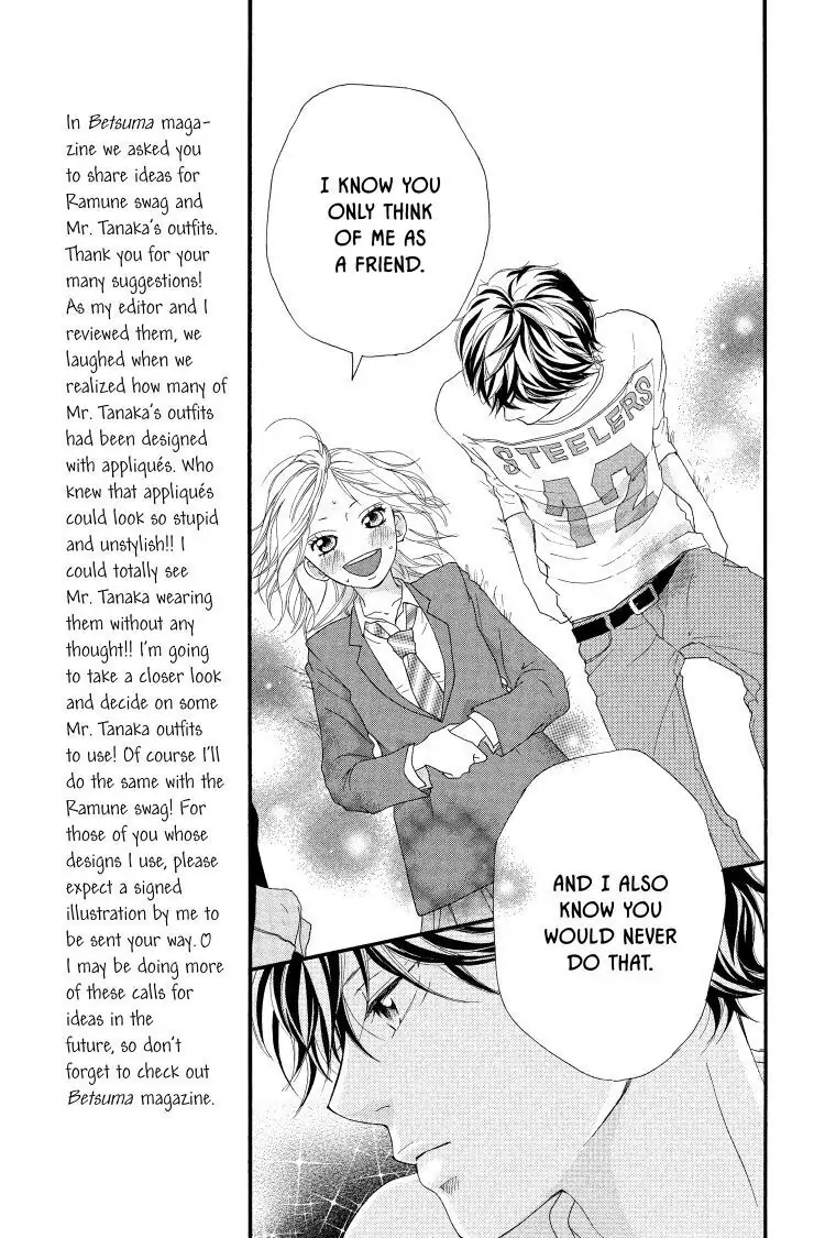 Ao Haru Ride Chapter 10 image 39